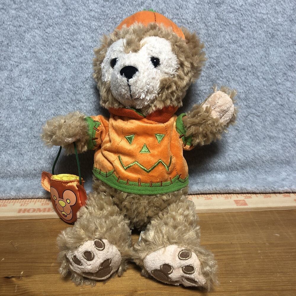 Disney Parks Duffy Bear 12" Plush In Halloween Pumpkin Costume With Candy Bucket